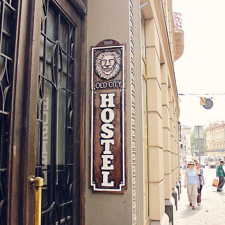 Old City Hotel Leópolis Exterior foto